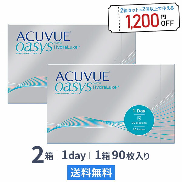 ワンデーアキュビューオアシスの快適さと乾燥対策｜長時間パソコンでも疲れにくい