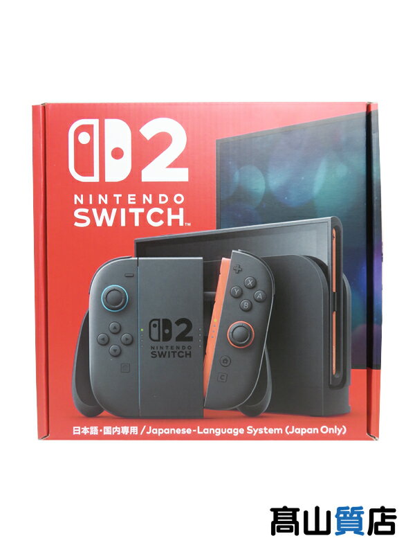 Nintendo Switch2 未使用品を実際に使って分かった魅力と注意点
