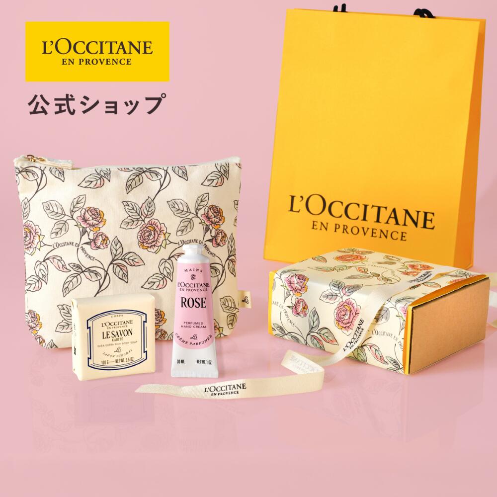 ロクシタン ローズハンドクリーム＆ソープ｜母の日保湿ギフトおすすめ