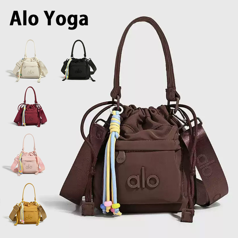 alo Yoga 巾着ショルダーバッグ｜軽量で使いやすい