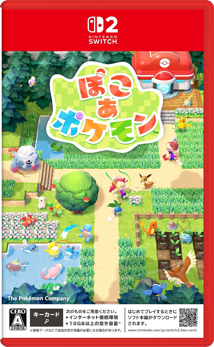 ぽこ あ ポケモン｜育成×経営シム、新作で自由な遊び方 人気キャラ多数対応