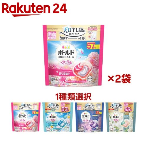 ボールド ジェルボール4in1 詰替｜部屋干しでふんわり爽やか